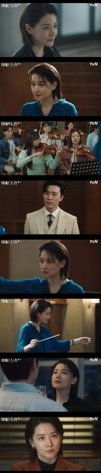 박은빈→이영애, tvN 주말드라마 ‘마에스트라’ 첫 방송부터 터졌다…시청률 6.0%