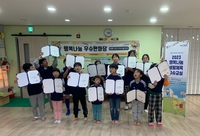 “우슈로 건강한 사회 구성원 성장”…행복나눔+또바기 우슈교실 성료 [SS 스포츠7330]