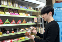 GS25, 알찬한끼세트 단기간 80만개 판매…“고물가 속 가성비 통했다”