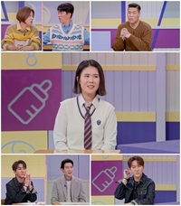 “이혼한 父, 여자친구 생기자 몰래 이사 가”…‘고딩엄빠4’ 사연에 충격