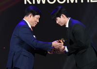 [포토]페어플레이상 수상하는 키움 김혜성