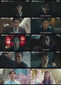 ‘이재, 곧 죽습니다’ 서인국, 12번 죽음 앞둬…박소담 굴레 벗어날까