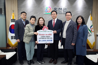 홍천군 신장대리 마을관리 사회적협동조합, 희망2024 나눔 캠페인에 성금 기탁