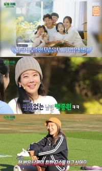 소유진 “결혼 생활 10년 동안 백종원 취한 모습 못 봤다…칼 같은 사람”