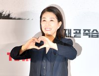 [포토]'이재의 엄마' 김미경