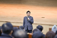 [포토]원주시 아침공부, ‘트렌드 코리아 2024’ 이수진 박사 초청 강연