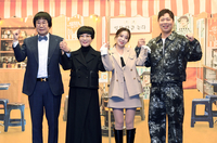 [포토]최양락-팽현숙-유지애-이상준, '깐죽포차'로 함께!