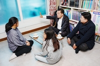 수원시, 수원형 저층주거지 지원 노후주택 200호 넘어