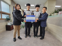 영월군 남면 연당중학교, 알뜰시장 수익금 이웃돕기 성금 기탁