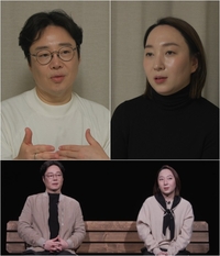 ‘재혼’ 류담, ‘♥ 신유정’과 가상 이혼 택한 이유(한 번쯤 이혼할 결심)