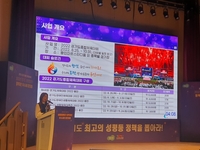 용인시, 5년 연속 ‘경기도 성별영향평가 경진대회’ 입상