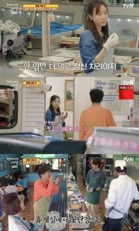 김아중, 1700만원 계산 실수로 김밥 유배령…조인성 “김밥 말고 와”