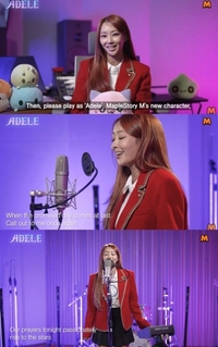 효린, ‘메이플스토리M’ 모델 발탁…OST ‘Noblesse’도 불러