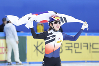 김길리, 女 1500m 또 금빛 질주...시즌 5번째 골드 “서울에서 첫 다관왕 감회 새롭다” [ISU 쇼트트랙 월드컵 4차]