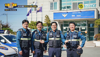 첫방 ‘시골경찰’ 김용만X정형돈 “범죄도시 같아” 살벌한 보령 파출소 신고식