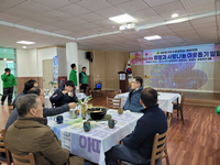 평창군 용평면 남녀새마을지도자협의회, ‘사랑나눔 일일찻집’ 운영