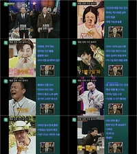 ‘2023 KBS 연예대상’ 후보 7인 공개…김숙·신동엽·박진영·전현무