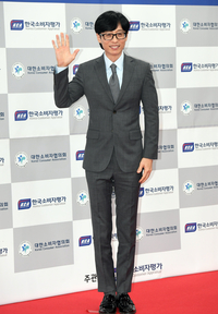 [포토]유재석, 시상식 왔어요!