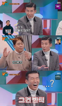 가수 션 “철인3종 출전 子, 내가 못 뛰는 날 오면 뒤이어 뛰겠다고” 감동의 선행 DNA(강심장VS)