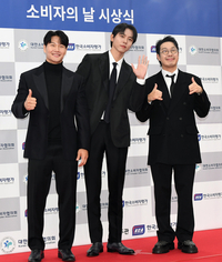 [포토]소비자의 날 시상식 참석하는 김종국-주우재-하하