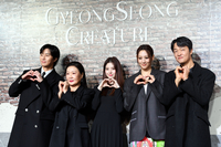 [포토] 박서준-김해숙-한소희-수현-조한철 ‘사랑스런 하트;