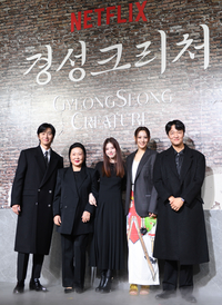 [포토] 박서준-김해- 한소희-수현-조한철 ‘달달한 미소로 포토타임’