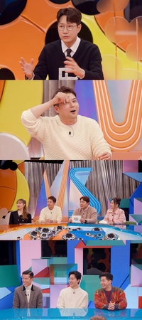 전현무, 연예대상 욕심 드러냈다 “기안84 제칠 수 있으면 시청률 포기” (강심장VS)