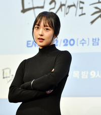 [포토]‘모래에도 꽃이 핀다’ 카페여주 김보라