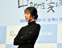 [포토]‘미스테리한’ 김보라