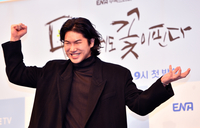 [포토]‘세리머니가 이정도는 되야!’ 이재준