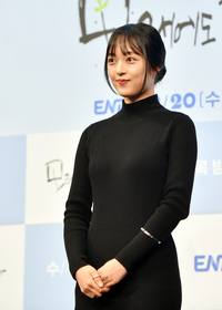 [포토]김보라 ‘모래에도 꽃이 핀다’