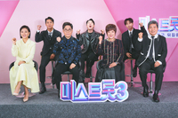 오리지널의 자신감 ‘미스트롯3’, 제2의 송가인 찾고 명성 지킬까[종합]