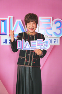 ‘미스트롯3’ 김연자 “후배들 자랑스러워”→진성 “시즌10까지 가자”
