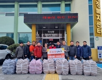 원주시 대성동문회, ‘만원의 행복 온(溫)정 나누기’ 후원물품 전달