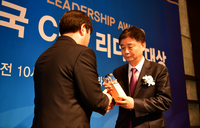 [포토]최문순 화천군수, ‘2024 대한민국 CEO 리더쉽 대상’  혁신경영 부문 대상 수상!