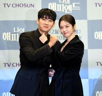 [포토] 손호준, 장나라  ‘6년만에 다시 부부로 만났다’