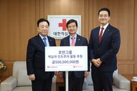 호반그룹, 대한적십자사에 인도주의활동 후원···김선규 회장 “더 나은 세상 만드는데 일조하고파”