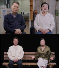 결혼 45년차 이혜정, 남편과 황혼이혼 준비 “아들 고교시절부터 이혼 생각”