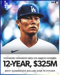 ‘오타니→야마모토’ LA다저스 行…서울 고척돔, 日관중으로 가득차나 [SS 시선집중]