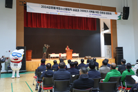 [포토]김진태 강원특별자치도지사, ‘오대산 에코 선언문 발표회’ 참석