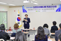 2023년 ‘횡성형 통합돌봄 매니저 성과공유회’ 개최