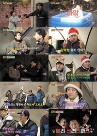 ‘홍김동전’ 홍진경, ‘예능의 신’이 도왔다…‘머쓱캠핑’ 송준영 부장과 완벽 케미 선보여