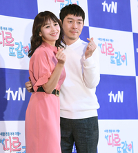 ‘이혼’ 강제공개 강성연 “합의 없이 쓴 글 속상하지만” 전남편 김가온과 온도차 입장