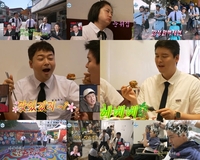 ‘나혼산’ 이장우·전현무·박나래, ‘상견니’ 아닌 ‘삼켰니’…팜유에 최고 시청률 10.3%