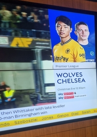 영국 현지서도 ‘관심’…‘코리안가이’ 황희찬, 스카이스포츠 첼시전 예고에 당당히 울버햄턴 대표 얼굴로