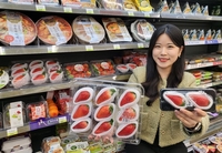 편의점에서 딸기를?…CU, 프리미엄 딸기 마트처럼 산지직송 판매