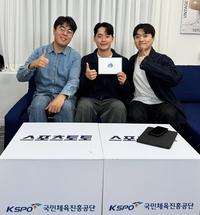 ‘2023 카타르 아시안컵 특집!’편 26일 오후 5시 공개 [토토]