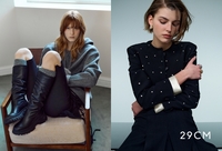 29CM “올겨울 신발, 가방, 주얼리 등 여성 잡화 거래액 최대 2배 증가”