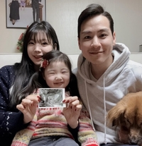 ‘윤남기♥’ 이다은, 둘째 임신 발표..“내년 8월에 태어나”