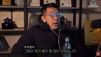 ‘돌려차기·롤스로이스 男 신상 공개’…유튜버 카라큘라, 암 투병 고백